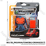 (ONLINE) Diecast Robot Deform Mobil Deformation Warrior Press Mika @1