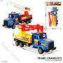 Truk 31 cm F/C Truck Ktg PVC @80