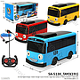 R/C Bus Tayo Charge + Kabel Charger Suara Telolet / Lagu Tayo Lampu 27 MHz 4 Channel 1 Ikat 3 Pcs Box Window @36