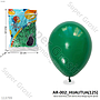Balon Karet Polos Doff 100 Pcs Blue Mango Ktg PVC @100