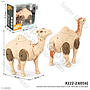 Hewan Unta B/O Jalan Suara Musik Lampu Desert 1 Inner 18 Pcs Box Window @36