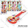 Gitar 27 cm Guitar 1 Inner 96 Pcs Press @192