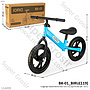 Tunggangan Sepeda Balance Bike Besi Iora 1 Karung 6 Pcs Box @6