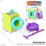 Perabot Set Mesin Cuci dan Vakum House Cleaning 1 Inner 85 Pcs Ktg PVC @170