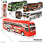 Bus Basuri B/O Suara Telolet Lampu Bus Basuri 1 Ikat 4 Pcs Ktg PVC @60