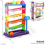 Mainan Pukul Pound A Ball Box @54