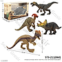 Dinosaurus Dinosaur World 1 Ikat 4 Pcs 1 Inner 120 Pcs Box Window @240
