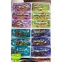 Monster Air Karakter 5x13 cm Water Snake 1 Box 12 Pcs Ktg Opp @108