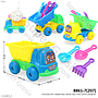 Truk Dump F/W + Cetakan Pasir Summer Toys 1 Inner 120 Pcs Jala @240
