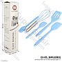 Alat Masak Utensil Set 5 Pcs Easy Baking Box @80