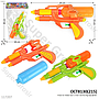 Pistol Air Water Gun 1 Inner 132 Pcs Ktg Opp @264