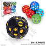 Bola Bouncy Ball 7 cm 1 Pack 12 Pcs Loose Pack @480