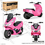 Tunggangan Sepeda Motor Honda PCX B/O Musik Box @1