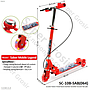 Scooter Roda 3 Roda Nyala Gambar Karakter Scooter Box @6