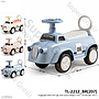 Tunggangan Mobil B/O Lagu Anak Lampu Kiddigo 1 Inner 1 Pcs Box @6