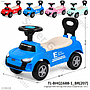 Tunggangan Mobil B/O Lagu Anak Lampu Kiddigo 1 Inner 1 Pcs Box @6