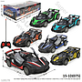 R/C Mobil Sedan Pintu Bisa Buka Express 27 MHz 4 Channel 1 Ikat 6 Pcs 1 Inner 72 Pcs Box Window @144
