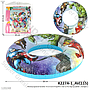 Pelampung Bulat Karakter 70 cm Swim Ring #70 1 Ikat 12 Pcs Ktg Opp @360