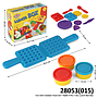 Fun-Doh Lunch Box Box @60