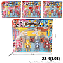 Figure Mini Force 4 Pcs + Pedang B/O Suara Lampu + Kartu Mini Force Press @48