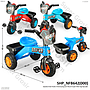 Sepeda Anak Roda 3 Keranjang B/O Musik Super Bike Ktg Opp @6