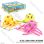 Squishy Mesh Ball Hewan Laba-Laba / Buaya / Kodok Hi-Bounce Ball 1 Box 12 Pcs Loose Pack @288
