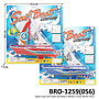 Kapal Layar B/O Jalan Sail Boat 2 Warna 1 Inner 48 Pcs Press @96