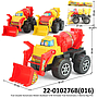 Truk Konstruksi Dobel Molen Bulldozer F/W Armada Truk Konstruksi Ktg PVC @60