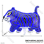Balon Gas Macan 50 Pcs Pack Plastik @60 