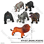Hewan Karet 30 cm B/O Suara Animal World 1 Inner 36 Pcs Loose Pack @72