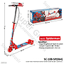 Scooter Roda 3 Roda Nyala Gambar Karakter Scooter Box @6