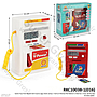Pom Bensin + Kartu E-Money B/O Suara Lagu Anak Lampu 2 Warna 1 Inner 30 Pcs Box Window @60