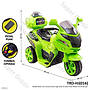 Tunggangan Sepeda Motor Aki Musik Lagu Anak Lampu Tornado Meteor Series Box @1