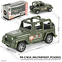Diecast Kendaraan Militer 1:64 9 cm P/B Metal Auto World Box Window @432