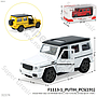 (ONLINE) Diecast Mobil Jeep 1:32 P/B Model World Box Window @1