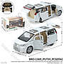 Diecast Mobil Lexus LM300h 1:32 P/B B/O Lampu Suara Buka Tutup Pintu dan Bagasi Newao Model 2 Warna 1 Inner 36 Pcs Box Window @72