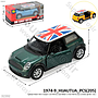 (ONLINE) Diecast Mobil Mini Cooper 1:32 P/B Die-Cast Metal Box window @1