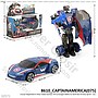 (ONLINE) Diecast Robot Deform Mobil Karakter Avengers Battle For Earth Box Window @1