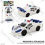 Mobil B/O Jalan Suara Lampu Super Racing / Polisi Ktg PVC @120