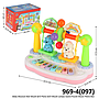 Baby Musical Piano B/O Musik Suara Lampu Puzzle Music Piano Box @48