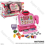 Mainan Kasir Cash Register B/O Fungsi Kalkulator + Acc Cash Register Box Window @18