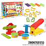 Fun-Doh Extruder Box Window @18