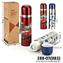 Termos 500 ml Pure Healthy Happy 2 Motif Box @50