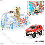 Track Mobil B/O Sirine Lampu + Mobil B/O Jalan Dream of Track 5 Contest Box @16