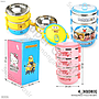 Rantang Makan 4 Susun Box @30
