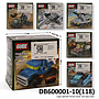 Nano Block Kendaraan Militer Gudi Spesial Forces 1 Set 6 Model Box @864