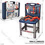 Mainan Tool Set Koper 2 In 1 Meja Quality Super Tool Koper @12