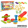 Fun-Doh Extruder Box Window @18