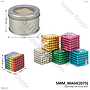 Magnet Magic 5mm Kaleng  @100