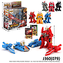 Robot Deform Monkart + Acc Storm Kart Metroid HF000-9 6 Model Box Window @120